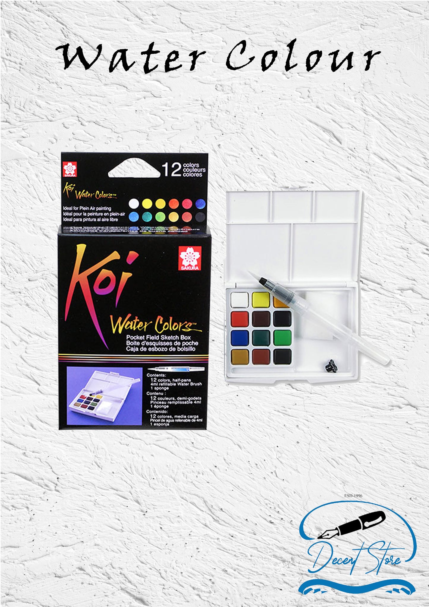 Koi Water Colour