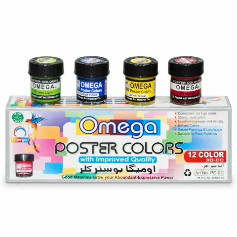 Omega Poster Colour Set