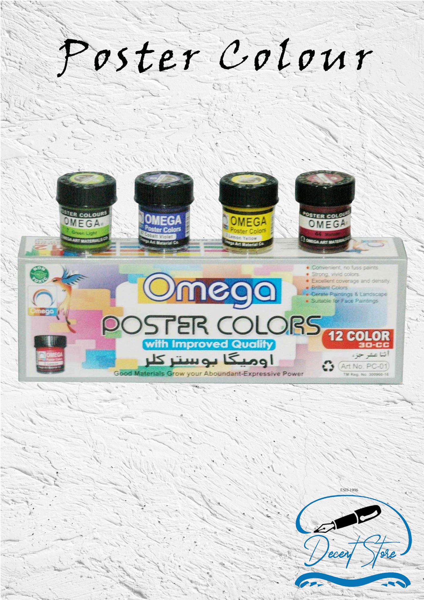 Omega Poster Colour Set