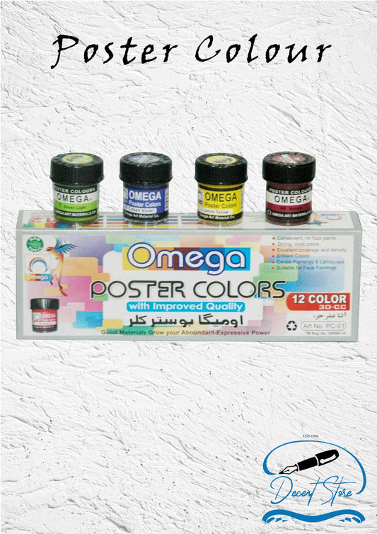 Omega Poster Colour Set