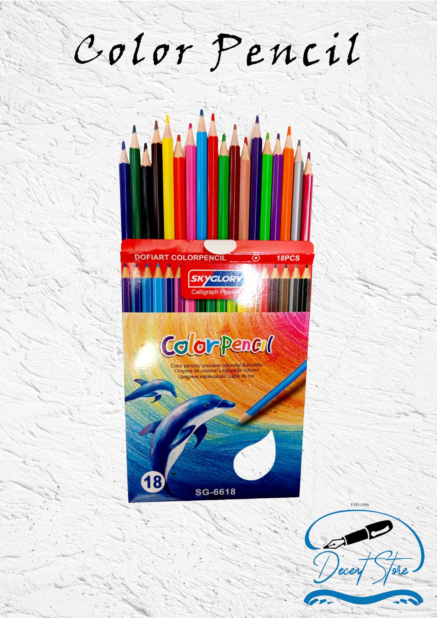 Sky Glory Colour Pencil