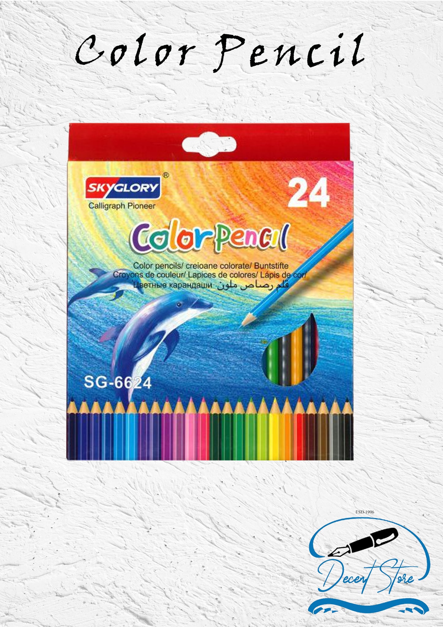 Sky Glory Colour Pencil